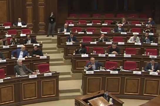 «Հայաստան» խմբակցությունն ԱԺ նիստի մեկնարկին 20 րոպե ընդմիջում խնդրեց