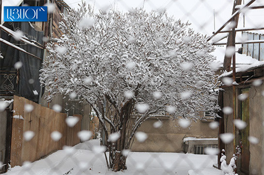 Մարզերում և Երևանում ձյուն է սպասվում