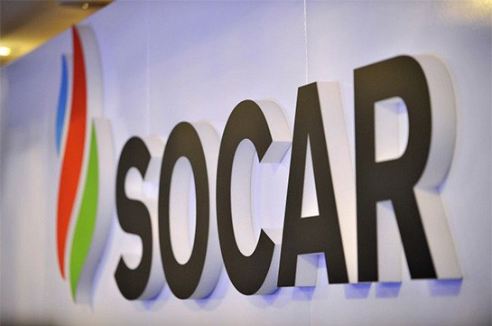 SOCAR-ը Հայաստանում բիտումի գործարանի կարիք չունի և ընդհանրապես շահեր չունի այս երկրում. Ընկերության ներկայացուցիչ