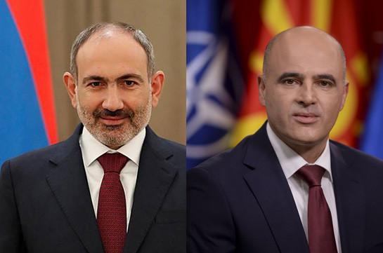 Армения придает важность укреплению и расширению отношений с Северной Македонией – послание Никола Пашиняна