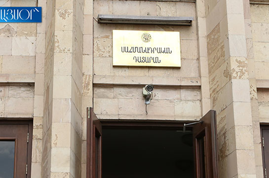 «Հայաստան» խմբակցությունը ևս երկու դիմում է ներկայացրել Սահմանադրական դատարան