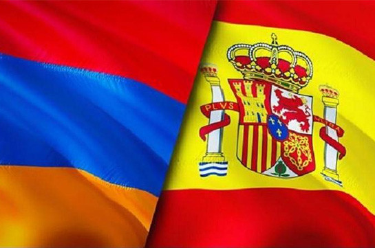 Հայաստանը հանձնառու է ընդլայնել Իսպանիայի հետ հարաբերությունները ինչպես երկկողմ, այնպես էլ՝ բազմակողմ ձևաչափերով․ ՀՀ ԱԳՆ