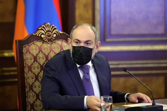 В правительстве Армении обсуждена программа развития таможенного администрирования