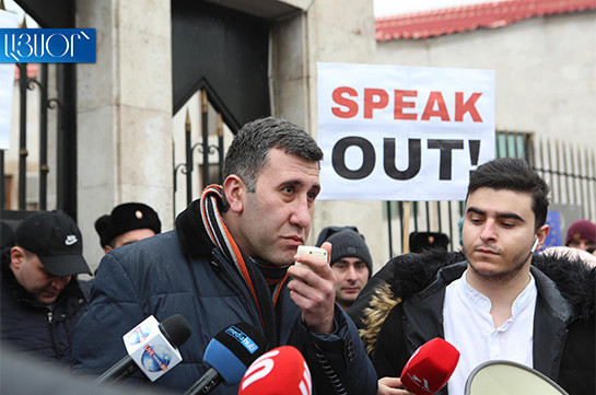 «U are not EU» – акция протеста перед представительством ЕС в Армении