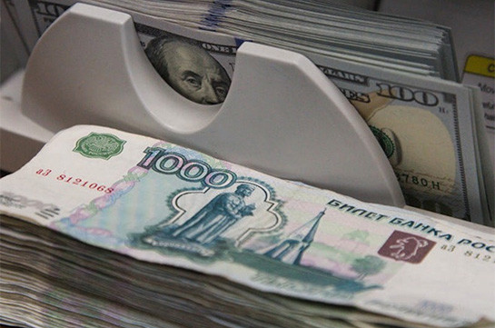 ՀՀ բանկերում դոլարի գինը շարունակում է աճել, ռուբլին գնվում է 3 դրամով