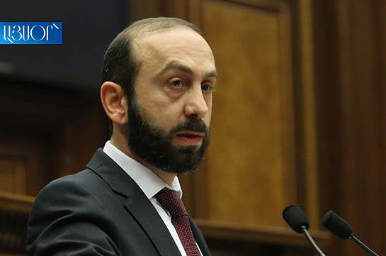 Глава МИД Армении примет участие в Дипломатическом форуме в Анталии