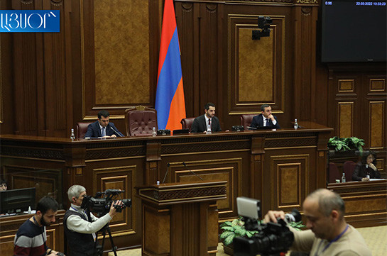 Парламент Армении обсудит на закрытом заседании создавшуюся в Арцахе ситуацию