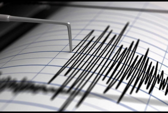 Երկրաշարժ՝ Բավրա գյուղից 9 կմ արևելք․ զգացվել է ՀՀ Շիրակի, Լոռու, Տավուշի մարզերում