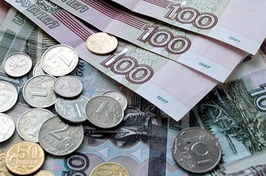 В Армении курс рубля остается на прежнем уровне