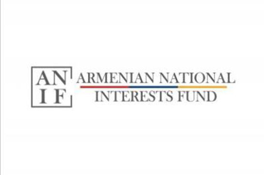 ЗАО ANIF «Антикризисные инвестиции Предприниматель + Государство» продолжает поддерживать армянский бизнес