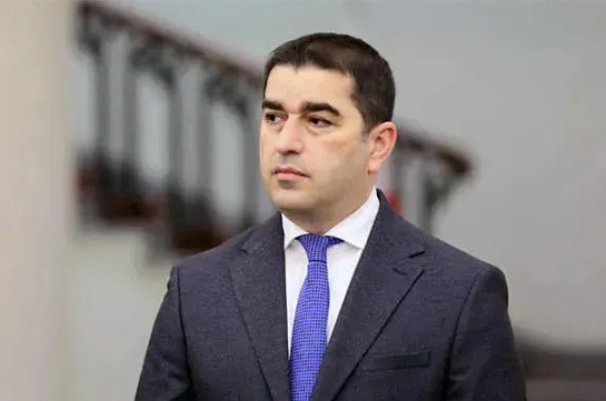 Վրաստանի խորհրդարանի նախագահը կայցելի Հայաստան
