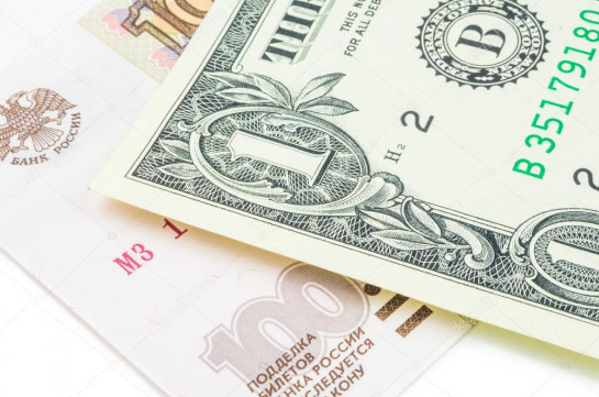 Հայաստանյան բանկերում դոլարի գինը շարունակում է ընկնել, ռուբլունը՝ բարձրանալ
