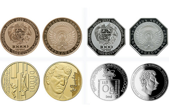 Центральный банк Республики Армения с 14 апреля 2022 года вводит в обращение 4 памятные монеты