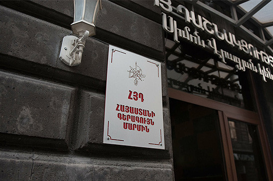 Никол Пашинян не имеет никакого мандата принимать вместо Арцаха и арцахских армян такое решение об их судьбе – заявление Бюро АРФД
