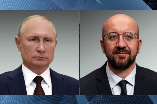 Путин и Мишель обсудили тему Нагорного Карабаха