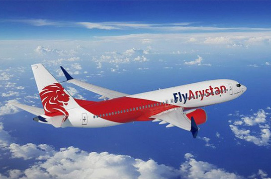 Ղազախական «FlyArystan»-ը թռիչքներ կիրականացնի Ալմաթիից Երևան