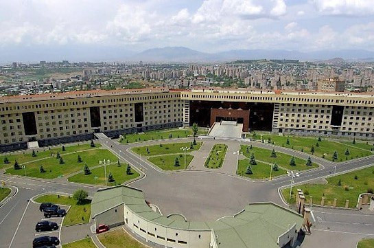 Военнослужащий-контрактник ранен в результате взрыва мины – Минобороны Армении
