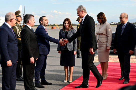 Президент Литвы Гитанас Науседа прибыл с официальным визитом в Ереван