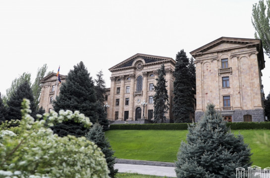 Парламент Армении созовет 3 июня внеочередное заседание