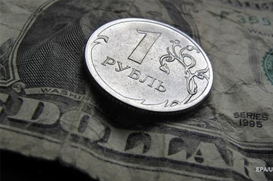 Курс рубля в Армении упал до отметки 5.80 драмов