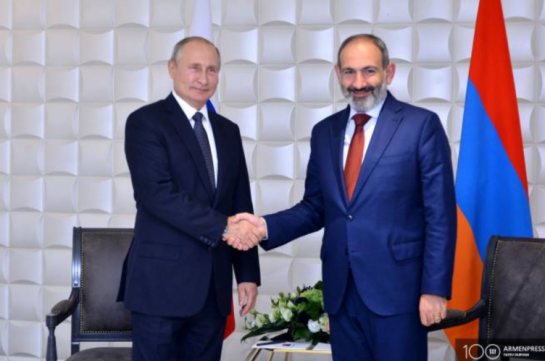 Совместными усилиями обеспечим дальнейшее наращивание всего комплекса стратегического взаимодействия Армении и России - Пашинян поздравил Путина