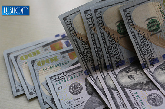 ՀՀ բանկերում դոլարի գինը բարձրացել է