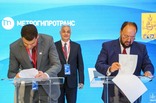 В Санкт-Петербурге подписано соглашение о проектировании новой станции метро Ачапняк
