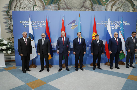 Եվրասիական միջկառավարական խորհրդի հաջորդ նիստը կանցկացվի օգոստոսի վերջին` Ղրղզստանում