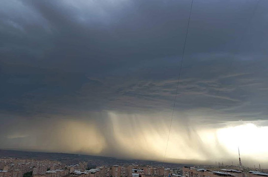 В значительной части регионов Армении ожидаются дождь и гроза