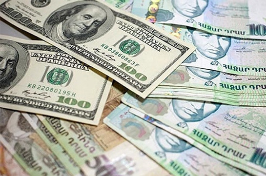 Курс доллара в Армении остается на прежнем уровне