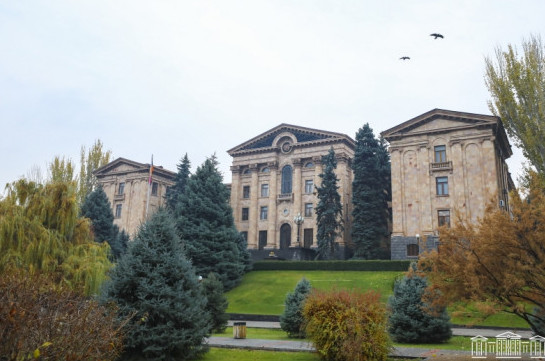 Парламент Армении созовет 6 июня внеочередную сессию