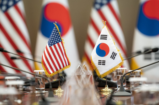 ԱՄՆ-ն ու Հարավային Կորեան տնտեսական անվտանգության վերաբերյալ բանակցություններ են վարելու
