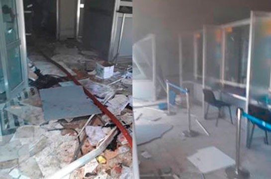 В результате взрыва в банке Аштарака погибла уборщица