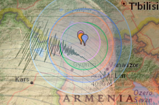 В Армении зафиксировано уже третье землетрясение