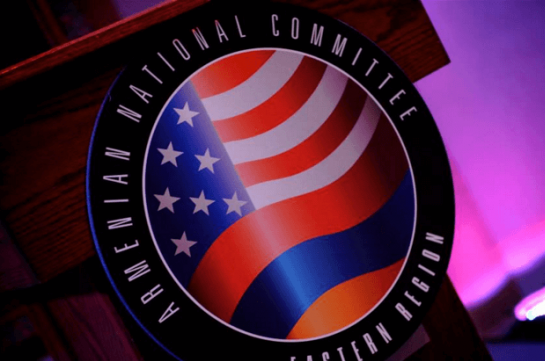 Палата представителей США приняла поправку к Акту об ассигнованиях на национальную безопасность, призывающую к немедленному освобождению армянских военнопленных