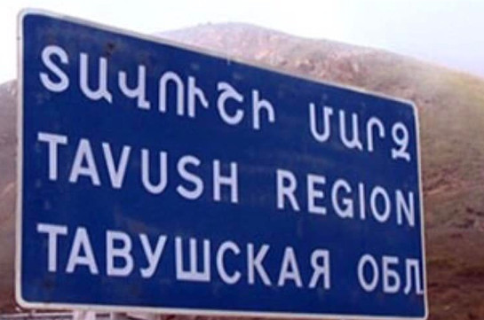 Представители омбудсмена продолжают мониторинг в Тавушской области: зафиксированы системные проблемы