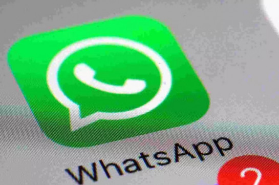 Զգուշացում. Whatsapp-ով կեղծ հաղորդագրություն է տարածվում