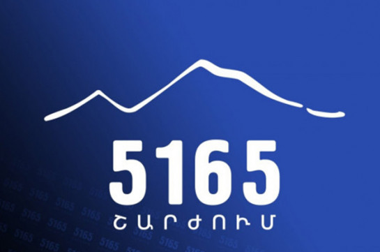 Ադրբեջանական այս սանձարձակությունների պատճառը Հայաստանի գործող իշխանությունների հանցավոր անգործությունն է. 5165  շարժում