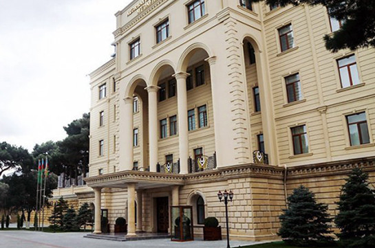 Азербайджан заявил о взятии горы Сарцасар в Арцахе