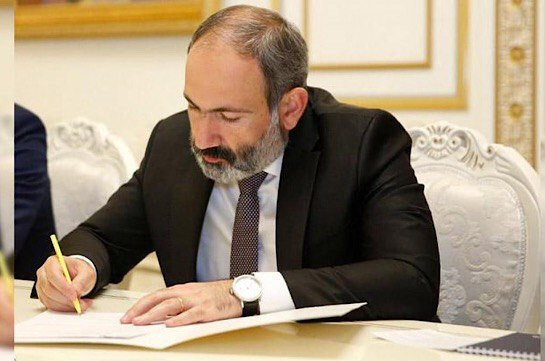 Пашинян уволил заместителя руководителя Инспекционного органа градостроительства, технической и пожарной безопасности