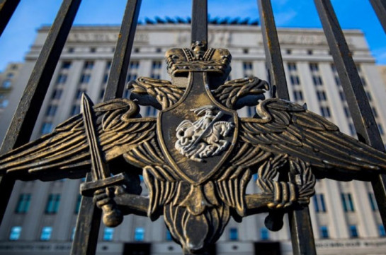 Պայթյուն է որոտացել Ղրիմում․ ՌԴ ՊՆ–ն մանրամասներ է հայտնել