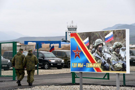 Москва считает неоправданной критику миротворческого контингента в Карабахе