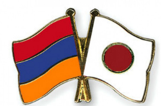 Посольство Японии в Армении выразило соболезнования в связи с взрывом в ТЦ «Сурмалу»