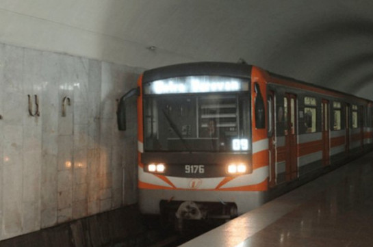 Отдел по охране Ереванского метрополитена осуществляет усиленный контроль: всех пассажиров проверяют – 168.am