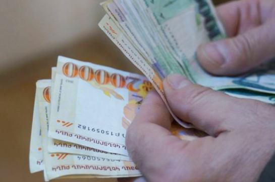 В Армении с 1 сентября повысят пенсии и пособия