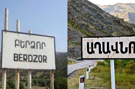 Большая часть насильственно выселенных из Бердзора, Ахавно и Неркин Сус семей переехали в разные области Республики Армения