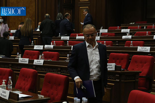 Фракция «Армения» продолжит бойкотировать заседания парламента – заявление