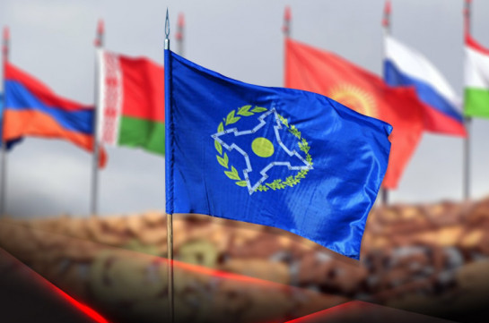 Страны ОДКБ договорились направить в Армению миссию во главе с генсеком