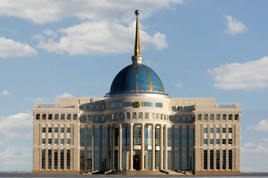Ղազախստանում արտահերթ նախագահական ընտրություններ կլինեն