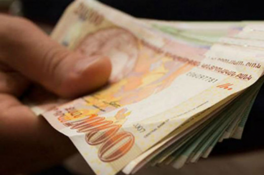 Минимальную зарплату в Армении повысят до 75 тысяч драмов